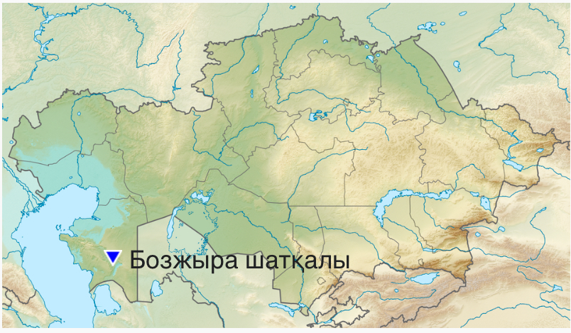 Bozzhira Tract