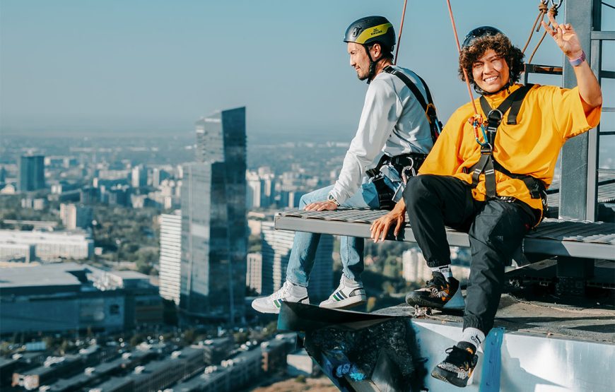 Gorilla Sky Walk