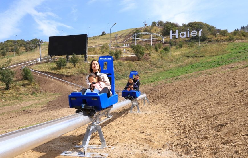 Aport Coaster